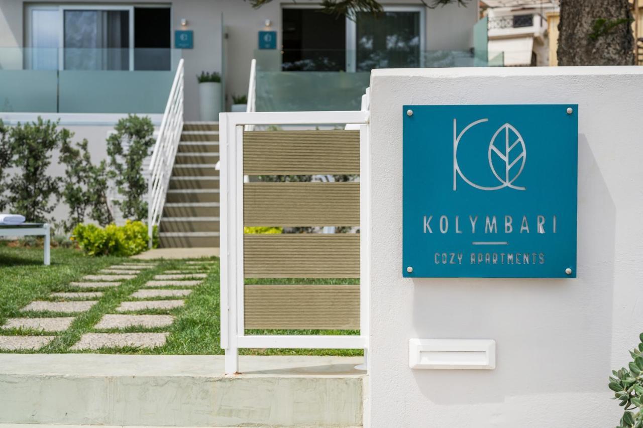 Kolymbari Sea Front Cozy Apartments Екстер'єр фото